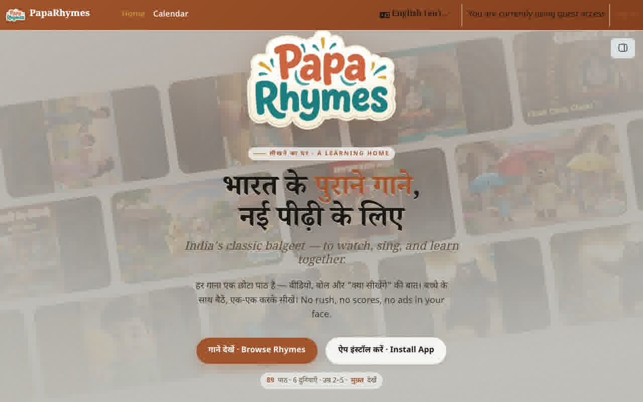 Live platform at rhymes.socioapps.in — AI-generated multilingual kids learning, delivered at scale.